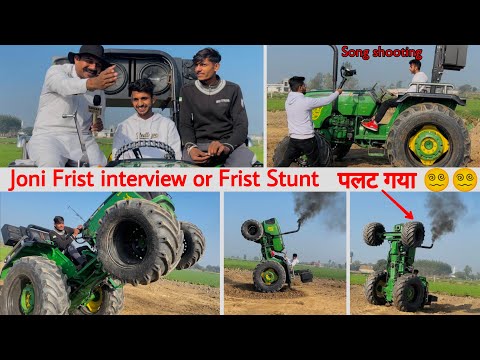 😂Funny video, Song Shooting, news reporter, tractor stunt