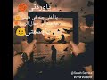 يا وردتي ليحيى علاء حالات واتساب رومانسي جدااا 
