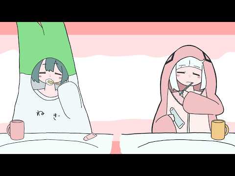 Stuck in Bed Forever - Solidbeats feat. Hatsune Miku & Kafu