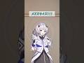 可不をメズマライズしてみた #Kish #可不
