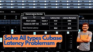 Solve All types Cubase Latency Problems🔥🔥🔥🔥🔥🔥 Solve All types Cubase Latency Problems🔥🔥🔥🔥🔥🔥