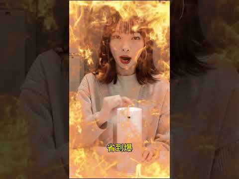 【熱銷推薦】米家自動洗手機1S｜感應出泡 有效抑菌 #自動洗手機 #米家