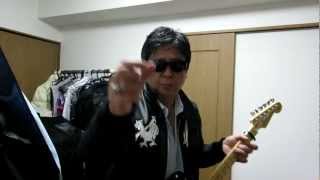 I Love You (With special made flight leather jacket for me) - SHINYA OE