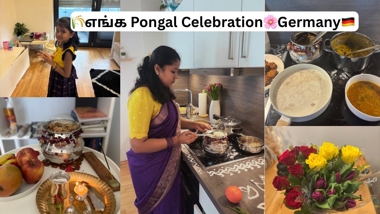 🌾எங்கள் வீட்டு தை பொங்கல் Celebration🌾Germany🇩🇪யில்|Pongal celebration vlog🌸|Tamil festival  vlog