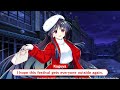 Touhou LostWord - Winter Snow Festival