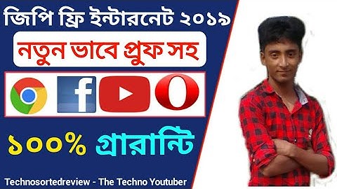 Any Gp Sim free Net 2019 ||Gp Fre Net 2019|Unlimited free net 2019