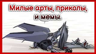 картинка: Арты - Приколы - Мемы | Трансформеры Прайм