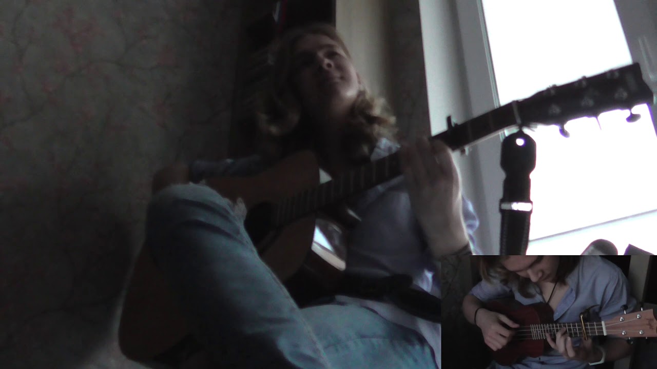 Аквариум 25 к 10 (Cover) - YouTube