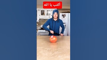 سورة الفجر بصوت القارئ (ماهر المعيقلي، عبد الرحمن السديس، ياسر الدوسري، أحمد العجمي، سعد الغامدي...)