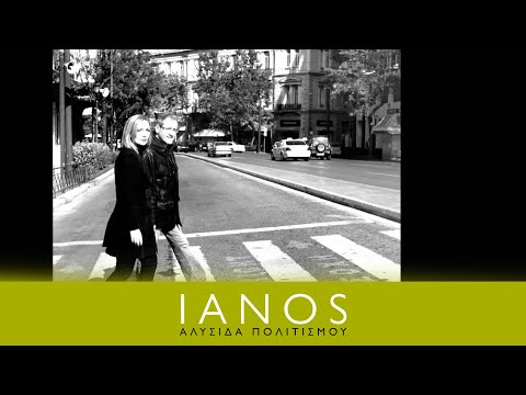 Γιώργος Ανδρέου &