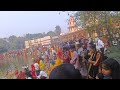 छठ पूजा 2024 #live