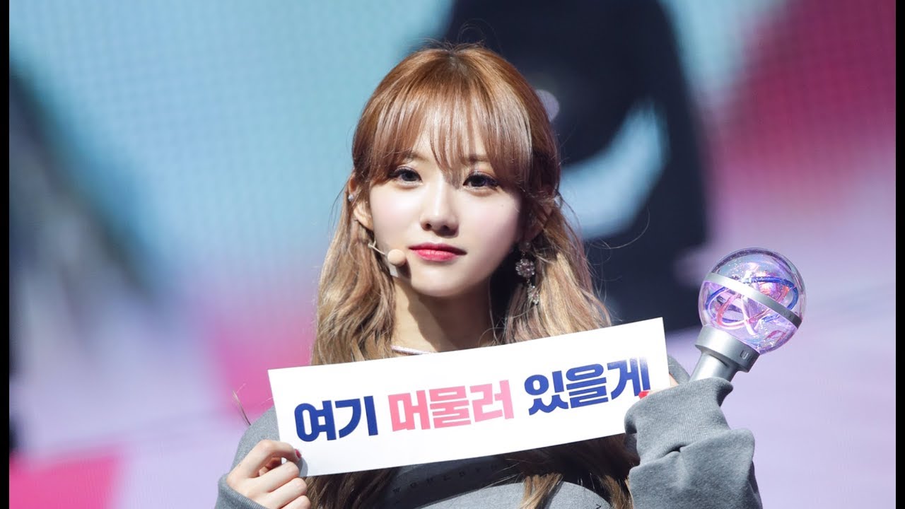 190303 루다 팬이 된게 태어나서 가장 잘한 일이신 분 손 @Secret Box 4k 직캠 by rain drop