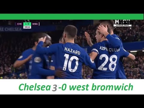 Chelsea VS West Bromwich 3-0 All Goals And Highlights ° 12/02/2018 Full HD
