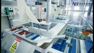 Automatic SPC flooring packaging machine