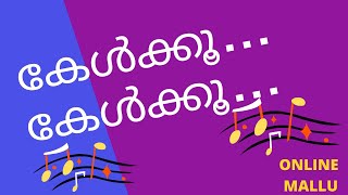 Youtube songs | Free songs to Download | Copyright Free Songs