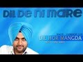 Gurminder guri  dil hor mangda