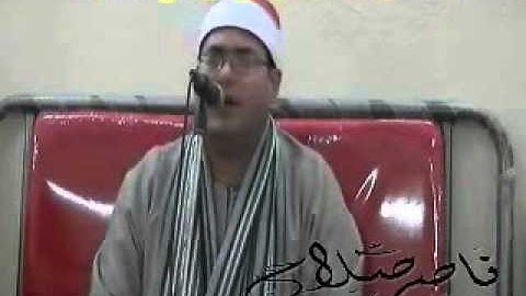 القارئ محمود على حسن المائدة فرسيس 19 12 2012
