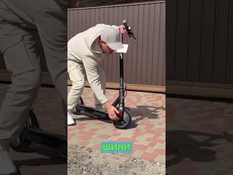 Електросамокат складаний  Best Scooter з двигуном 350W і акумулятором 36V 10.4Ah, видео 2