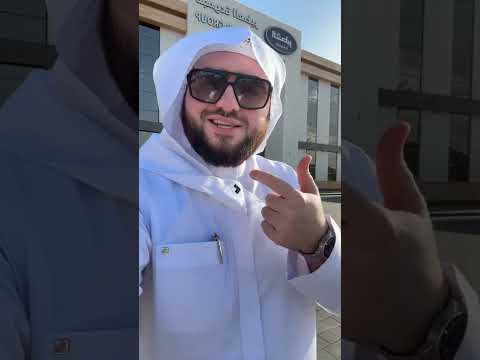 فرصة الحج مجانا لمن لا يستطيع دفع التكاليف بلغنا الله الحج جميعا  اكسبلور