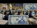 How Does Kenyan Money Tell the Mau Mau Story? Inside the 'Currency Factory' (Full Workflow)