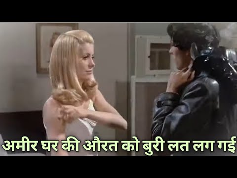 Belle de Jour 1967 Full Movie explained in hindi|Movies 18 plus|Hollywood 18 plus Movies