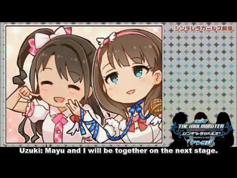 デレラジ The Idolm Ster Cinderella Girls Theater Sakuma Mayu 佐久間まゆ Youtube デレラジ The Idolm Ster Cinderella Girls Theater Sakuma Mayu 佐久間まゆ Youtube