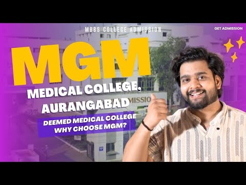 MGM Medical College
