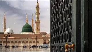 Gel Yetiş İlahisi.