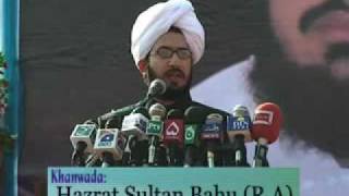 Sultan ahmad ali speaking on welfare of society part 1