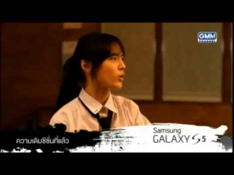โฆษณาแฝงกราฟฟิก