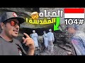 بالي 