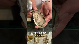 #Pavillion酒店 8楼的 #TheCourtyard餐厅 每周五和周六竟然可以吃到 #活虾任抓Buffet，现抓活虾新鲜炭烤，1人只要RM178 nett，太划算啦😍！