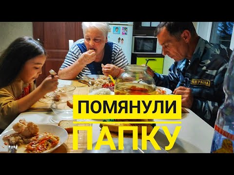 Видео: ИСПУГАЛАСЬ ЗА МАМУ / ДВЕРЬ НЕ ОТКРЫВАЛА @ShindrMindr_Official