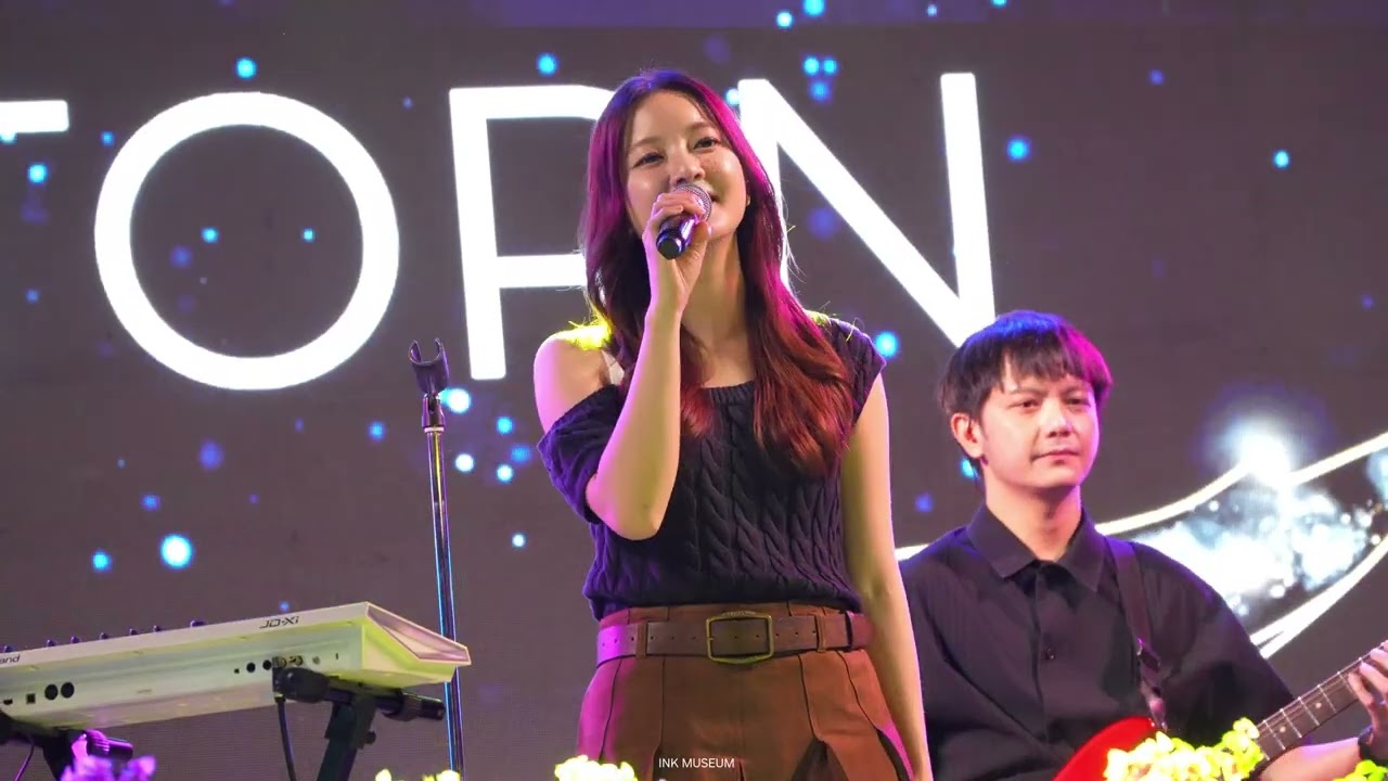 ลบไม่ได้ช่วยให้ลืม - Ink​ Waruntorn [ Live at MU Blue Night 2026 02/03/2026 ]​