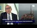 SOCAR о будущем газа: поставки в Европу, новые месторождения и зарубежные активы