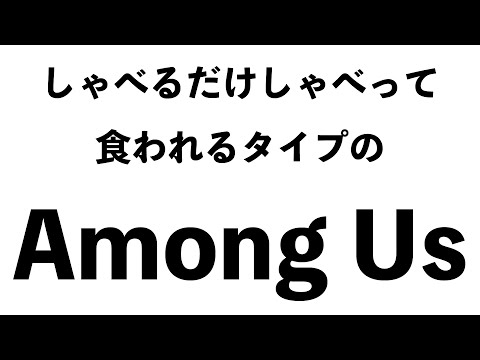 今日はしゃべれるんｋあ？