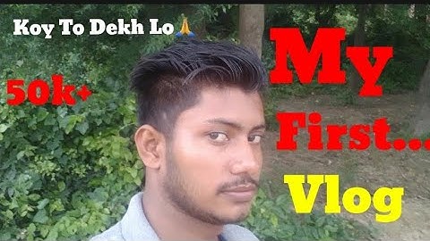 My First Vlog/#myfirstvlog #trending