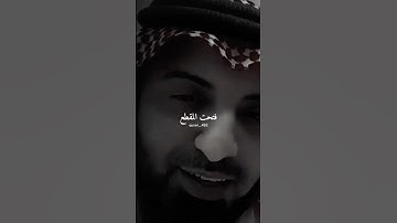 #اكسبلور #ياسر_الدوسري #تلاوة_خاشعة #قرآن #قران_كريم #tiktok #fyp #ترند #المصحف #اجر_لي_ولك #تلاوات