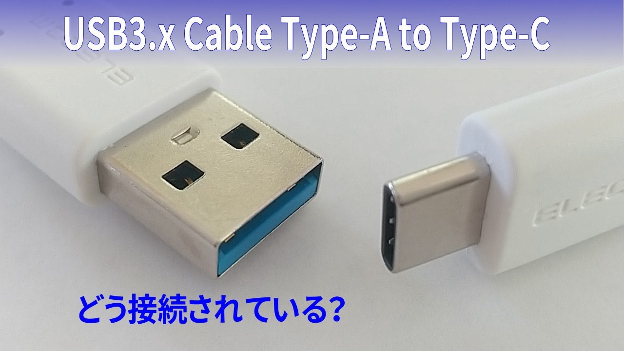 How is USB-A converted to Type-C? [USB A to C Pin Mapping Verified