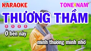 Karaoke Thương Thầm Tone Nam || Nhạc Sống Tuấn Cò