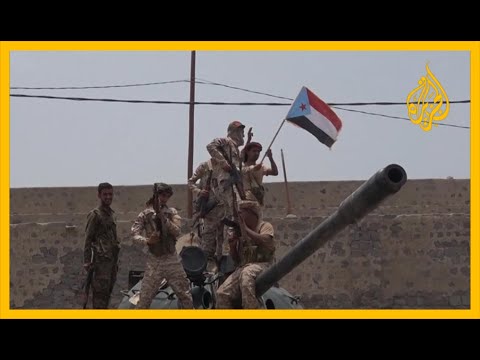 🇾🇪 🇺🇸 اليمن.. بومبيو يدعو الانتقالي إلى العودة لاتفاق الرياض، فهل يستجيب؟