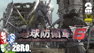 【絶望の未来を生きろ】弟者,兄者,おついちの「地球防衛軍6（EDF6）」【2BRO.】#1