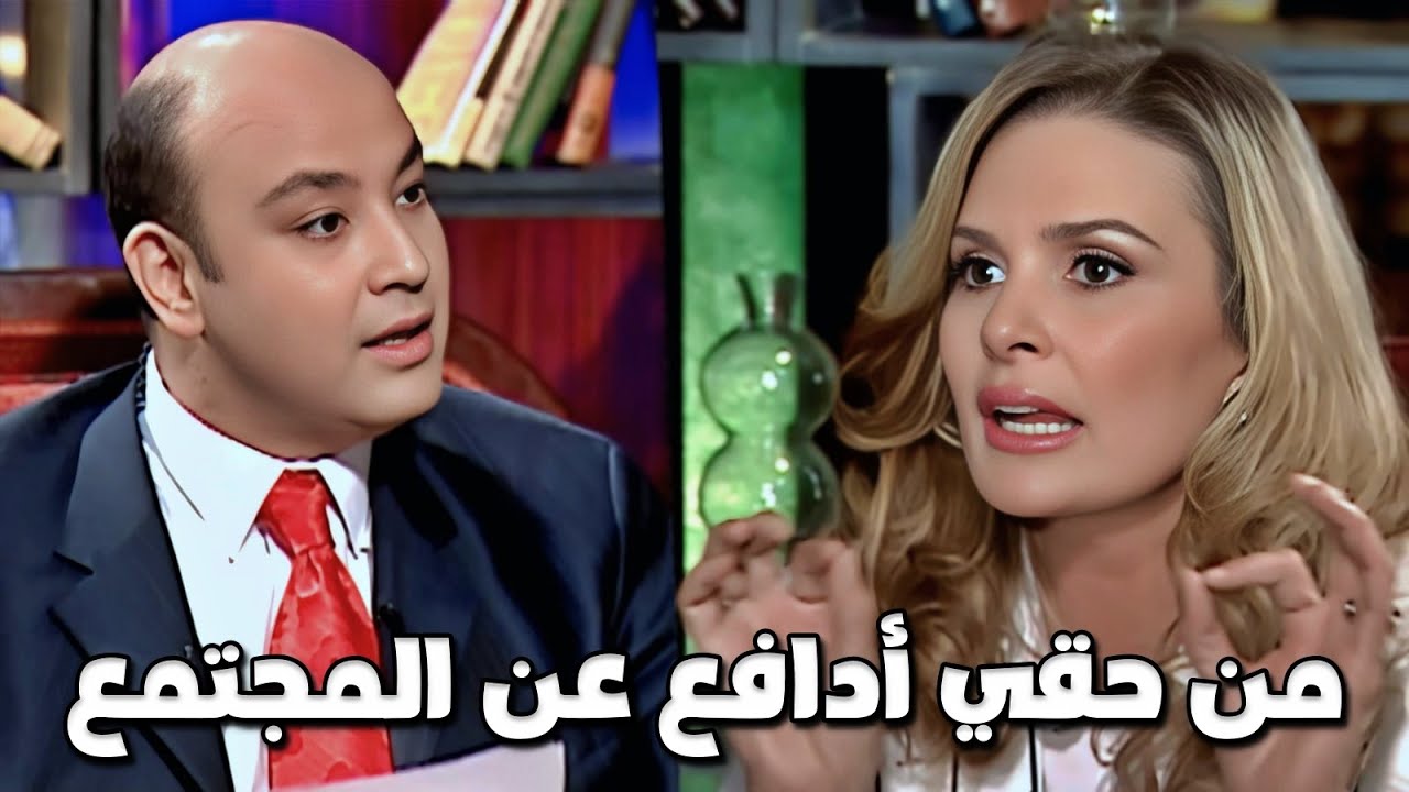 الدكتورة خرجت للأعلام متحدية الوزير وأثبتت للعالم قوة المرأة المصرية