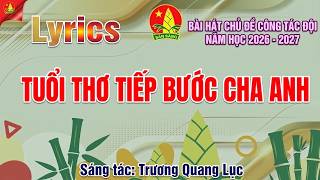THEME SONG FOR THE 2026-2027 SCHOOL YEAR YOUTH UNION ACTIVITIES #lyrics