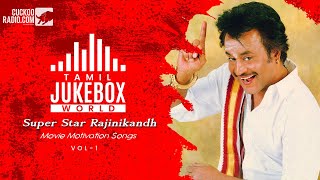 Super Star Rajinikandh - Tamil Beat Songs | Motivational | spb tamil hits | Tamil Songs Rajini Hits screenshot 1