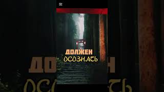 испытания от аллаха патпиши брат мой #реконмендации #ислам #реконмендации