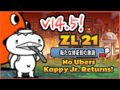 A Journey of Moments! Kappy Jr Returns! Zero Legends Chapter 21! Battle Cats v14.5 update!