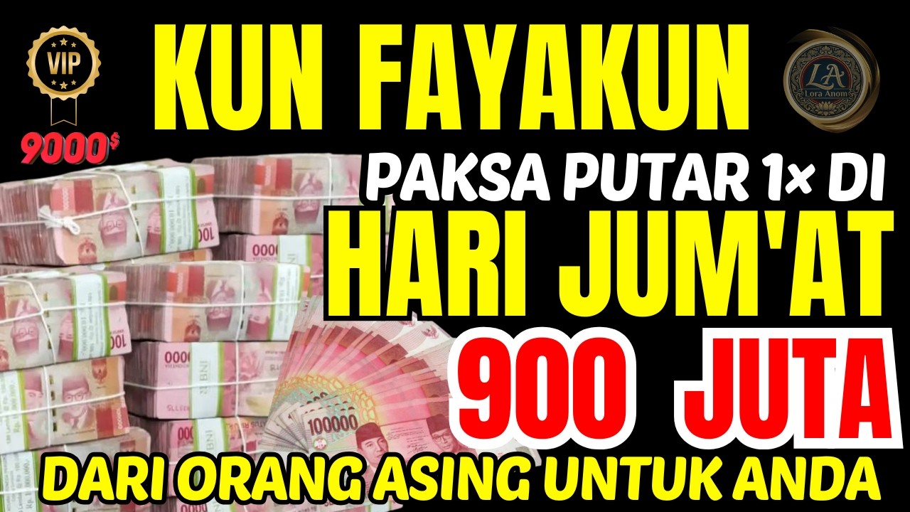 🔴 رَبِّ أَوْزِعْنِىٓ أَنْ أَشْكُرَ نِعْمَتَكَ ٱلَّتِىٓ أَنْعَمْتَ عَلَىَّ ,DAHSYAT DOA SUKSES REZEKI