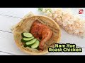 Red Fermented Beancurd (Nam Yue) Roast Chicken Easy Chinese Cooking | BIG Bites MY (Panasonic Cubie)