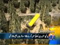 Headlines-05 2014-1400